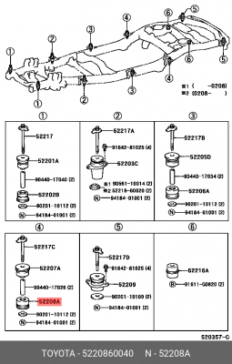 подушка рамы!\ Toyota Land Cruiser 100 98-07 52208-60040 TOYOTA