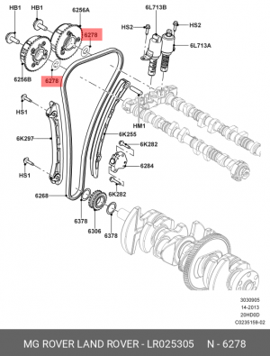 шайба шумопоглотителя LR025305 LR025305 LAND ROVER