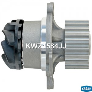 Помпа водяная KWZ1584JJ KRAUF