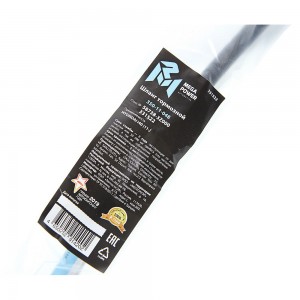 Шланг тормозной HYUNDAI i40 (11-) задний правый MEGAPOWER 350-11-048 MEGA POWER