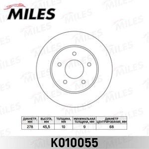 Диск тормозной задний NISSAN PRIMERA (P12) 1.6-2.2D 02- (TRW DF4357) K010055 K010055 MILES