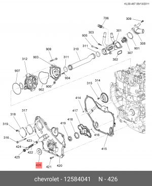 Сальник коленвала CHEVROLET Cruze (09-),Aveo OPEL Astra H (04-),Mokka (13-) пере 12584041 GENERAL MOTORS
