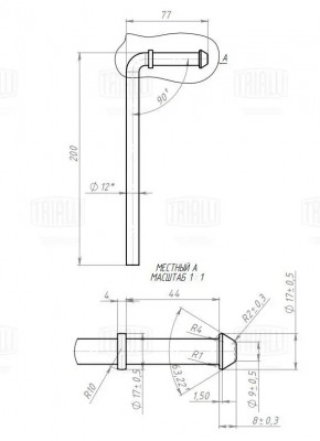 Кронштейн «Г»-образный с «грибком» и упором универсальный, L=200 мм EMB 0110 TRIALLI