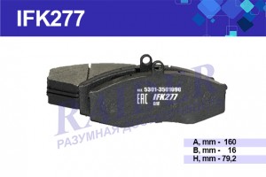Колодки тормозные ЗИЛ-5301 передние (4шт.) безасбестовые TSN RAIDER IFK277 RAIDER