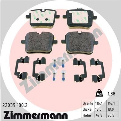 Колодки тормозные BMW X5 (G05) задние (4шт.) ZIMMERMANN 220391802 ZIMMERMANN