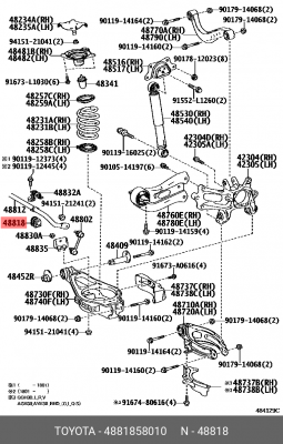 Втулка стабилизатора 48818-58010 48818-58010 TOYOTA