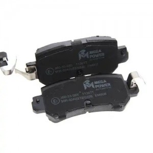 Колодки тормозные MAZDA CX-5 (11-) задние (4шт.) MEGAPOWER 350-33-093 MEGA POWER