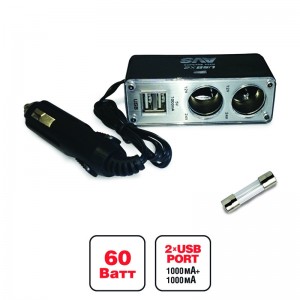 Разветвитель прикуривателя 2-х гнездовой 12-24V 2USB AVS 43262 AVS