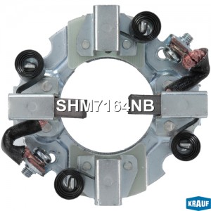 Щеткодержатель стартера KRAUF SHM7164NB SHM7164NB KRAUF