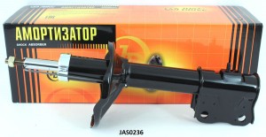 Стойка газомасляная передняя 333381 JAS0236 JAS0236 JUST DRIVE
