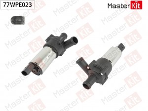 Насос водяной электрический Ford GALAXY (WGR)/Volkswagen POLO (9N_) 1995 - 2012  77WPE023 MASTER KIT