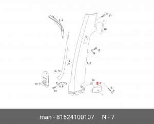 Крышка, Зеркало TGX/TGS 81624100107 MAN