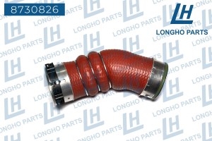 Патрубок BMW X5 (E70), X6 (E71) интеркулера LONGHO 8730826 LONGHO PARTS