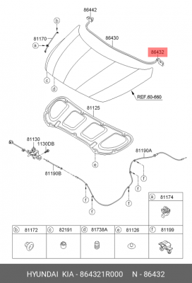 фиксатор уплотнителя капота!\ Hyundai, KIA 864321R000 HYUNDAI