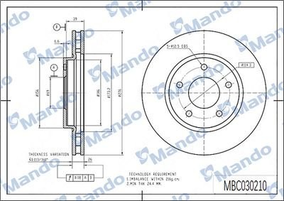 CHEVROLET CRUZE (2009>) /OPEL ASTRA J (2010>) 276 мм 5 БОЛТОВ MBC030211 MANDO