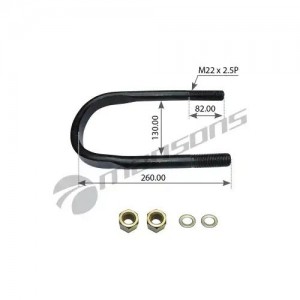 Стремянка рессоры 22*2,5*130*256 BPW 300.317 MANSONS