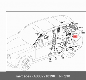 клипса облицовки заднего стекла!\MB W211 2.6 02-08 A0009910198 MERCEDES BENZ