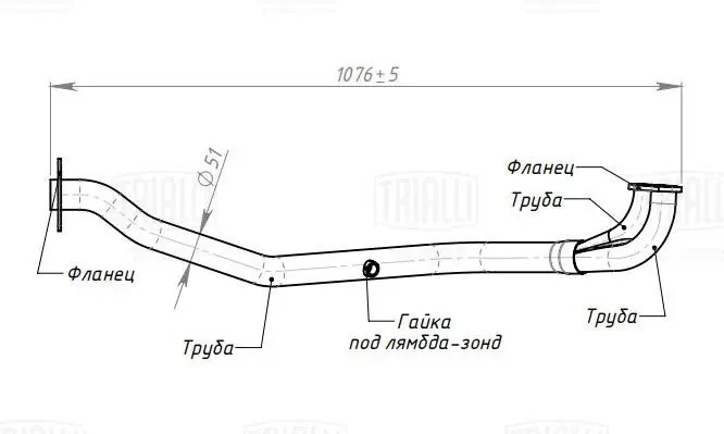 Труба приёмная Лада 2107 инж. (алюм. сталь) (ERP 0102) ERP0102 TRIALLI