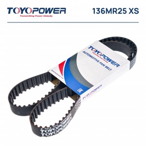 Ремень ГРМ ВАЗ 2110, 2111, 2112 (16 кл) 136 зуб. 136MR25 XS TOYOPOWER