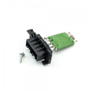 OPEL CORSA D (2006>) OP68450796 DOMINANT