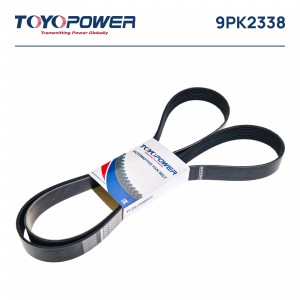 Ремень 9РК2338 вентилятора TOYOPOWER 9PK2338 TOYOPOWER