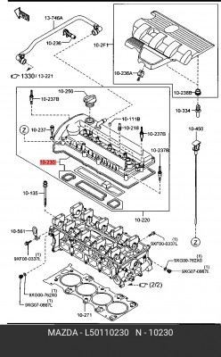 Прокладка крышки клапанной MAZDA 6 (02-08) OE L50110230 MAZDA