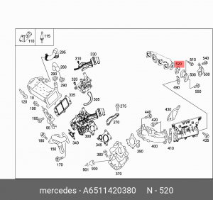 прокладка коллектора!\ MB W212 A6511420380 MERCEDES BENZ