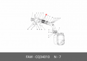 Гайка FAW J6L (2024-) наконечника рулевого OE CQ34010 FAW