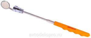 Зеркало инспекционное телескоп. с подсветкой АвтоDело (40308) 40308 AVTO DELO