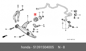 Сайлентблок HONDA Civic (00-) рычага переднего задний OE 51391-S04-005 HONDA