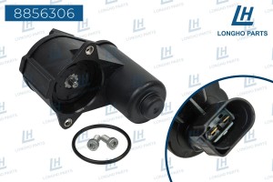 Привод AUDI A6 стояночного тормоза LONGHO 8856306 LONGHO PARTS