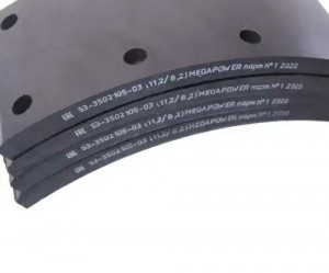 Накладка тормозной колодки ГАЗ задней сверленая расточен.комплект 8шт. с заклепк 35033015 MEGA POWER