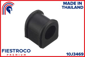 Втулка MAZDA  Familia BJ3P B3 1,3 10J3469 10J3469 FIESTROCO