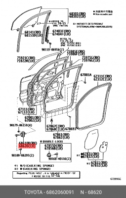 ограничитель двери! \Toyota Land Cruiser Prado 02-09 68620-60091 TOYOTA