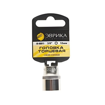 Головка торцевая 3/8" 16мм с держателем ЭВРИКА ER-90911H EVRIKA