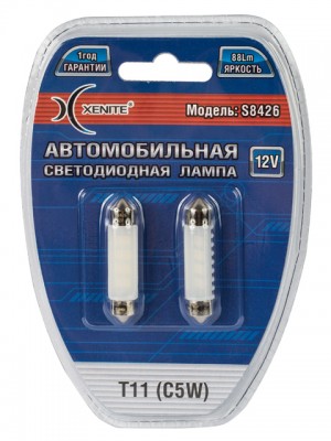 Лампа светодиодная 12V C5W SV8.5-8 блистер (2шт.) XENITE 1009326 XENITE