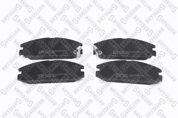 228 02=FDB454=572288B !колодки дисковые п.\ Honda Accord 1.6/2.0 86-90 239-002-SX STELLOX