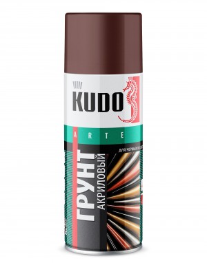 Грунт акриловый "KUDO" (520 мл) (красно-коричневый) (аэрозоль) (универсальный) KU2102 KUDO