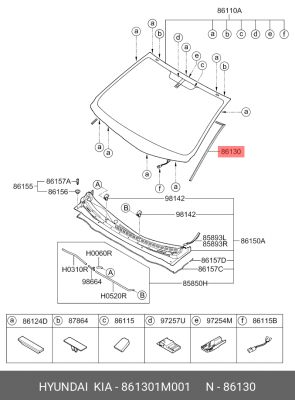 МОЛДИНГ ВЕТРОВОГО СТЕКЛА 861301M001 MOBIS