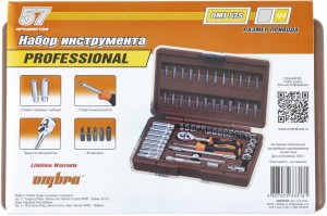 набор инструментов! 57пр. универсальный 1/4''\ OMT57S OMBRA