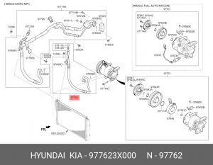 Трубка кондиционера HYUNDAI Elantra (10-) OE 977623X000 HYUNDAI KIA