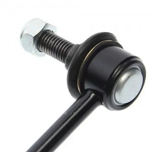 Стойка стабилизатора CHEVROLET Captiva (06-) OPEL Antara (06-) переднего правая  29019005 MEGA POWER