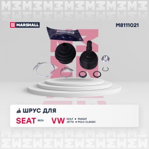 ШРУС внеш. без ABS Audi 80 B2 B3 83- VW Golf I-III 74-  Passat B2 B3 B4 80-  Pol M8111021 MARSHALL