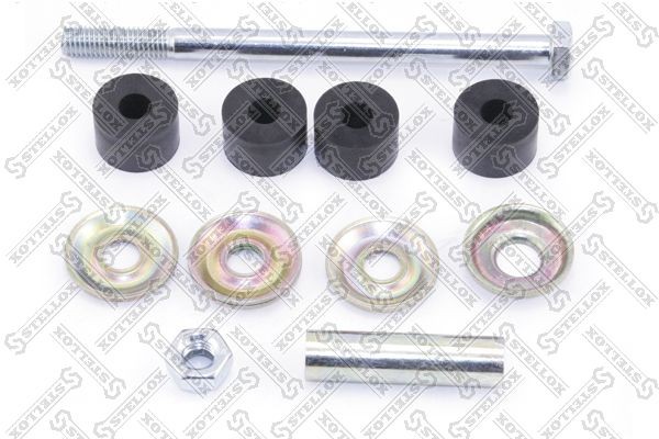 тяга стабилизатора заднего!\ Mitsubishi Pajero L141G/L144G/L146G/V2## 88-01 56-72018-SX STELLOX