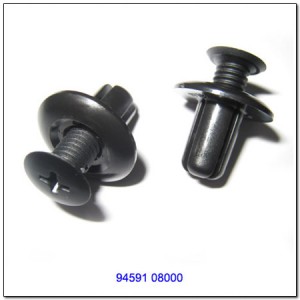 Клипса SSANGYONG Actyon (06-/10-),Kyron (05-),Actyon Sport (06-) подкрылка OE 9459108000 SSANG YONG