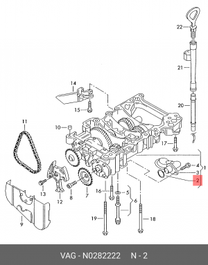 VW 20*3,15*26,3 N 028 222 2 VAG