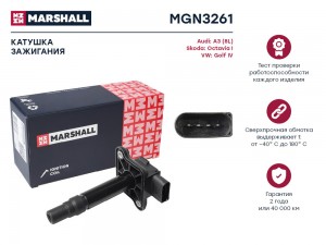 Катушка зажигания Audi A3 8L 96- Skoda Octavia I 96- VW Golf IV 97- MGN3261 MGN3261 MARSHALL