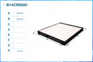 Фильтр салонный пылевой B14CR0020 B14CR0020 CWORKS