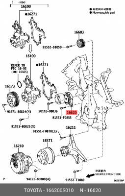 натяжитель ремня!\ Toyota 16620-0S010 TOYOTA