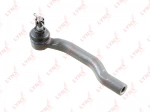 Наконечник рулевой R C4481R LYNXAUTO